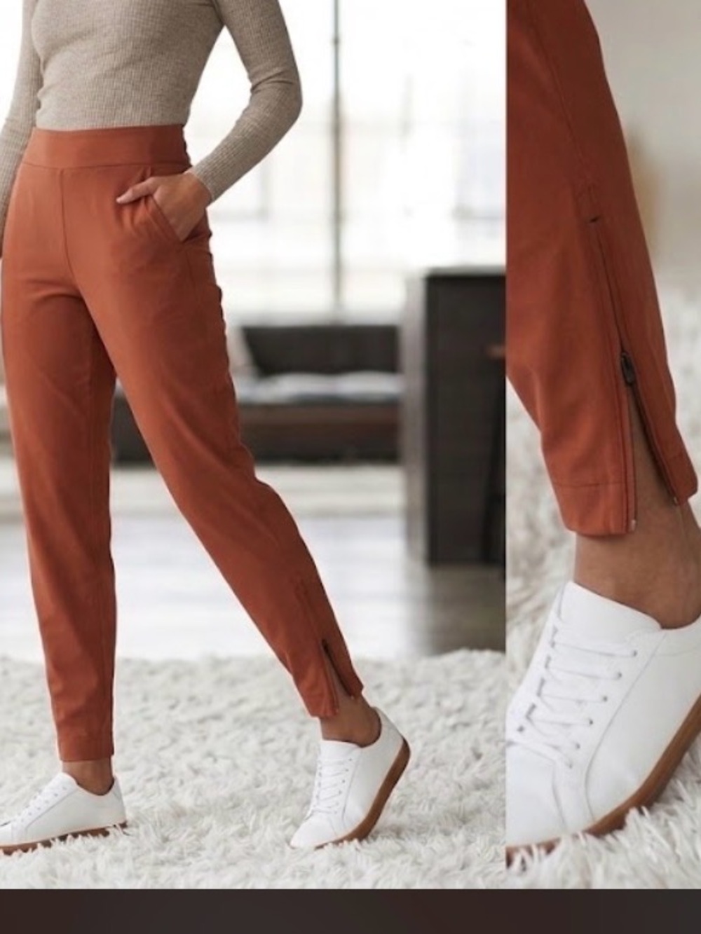 Athleta Sequoia Brown Women’s Rust Zip-Hem Jogger Pants Size 10